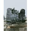 Recambio de caja cambios para nissan primera berlina (p12) acenta referencia OEM IAM   5V