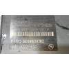 Recambio de abs para kia rio (yb) drive referencia OEM IAM BE6003V102 58920H8200 
