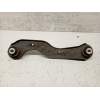 Recambio de brazo suspension superior trasero derecho para jaguar f-pace referencia OEM IAM HK835500AC  