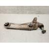Recambio de brazo suspension inferior delantero izquierdo para jaguar f-pace referencia OEM IAM HK833C255 HK833C255BA 