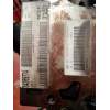 Recambio de despiece motor para bmw x3 (e83) 2.0d referencia OEM IAM 204D5 84265774 