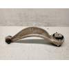 Recambio de brazo suspension inferior delantero izquierdo para jaguar f-pace referencia OEM IAM HK833C256  