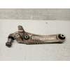Recambio de brazo suspension inferior delantero derecho para jaguar f-pace referencia OEM IAM HK833C254 HK833C254BA 