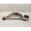 Recambio de brazo suspension inferior delantero derecho para jaguar f-pace referencia OEM IAM HK833C256  