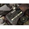Recambio de bomba inyeccion para peugeot 307 (s1) xr clim plus referencia OEM IAM 0445010102 9656300380 BOSCH