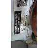 Recambio de columna direccion para lexus nx 300h 4wd referencia OEM IAM 8965078130 JJ501006720 204209C11 JJ0202411