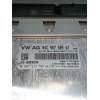 Recambio de centralita motor uce para volkswagen polo referencia OEM IAM 0261S17501 04C907309AT 