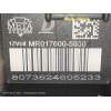Recambio de resistencia calefaccion para jeep compass ii 1.4 m-air cat referencia OEM IAM MR0176005930 8073624605233 