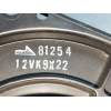Recambio de motor calefaccion para nissan almera (n15) 2.0 diesel referencia OEM IAM 8125412VK9X22  