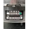 Recambio de servofreno para mercedes-benz clase c (w205) lim. 2.1 cdi cat referencia OEM IAM A2054300030  