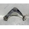 Recambio de brazo suspension inferior delantero derecho para peugeot 508 allure referencia OEM IAM   
