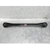 Recambio de brazo suspension inferior trasero derecho para peugeot 508 allure referencia OEM IAM   
