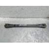 Recambio de brazo suspension inferior trasero derecho para peugeot 508 allure referencia OEM IAM   