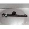 Recambio de elevalunas delantero izquierdo para fiat ducato caja cerrada 33 (06.2006 =>) referencia OEM IAM 46862304 37392000 