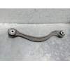 Recambio de brazo suspension inferior trasero izquierdo para peugeot 508 allure referencia OEM IAM   
