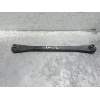Recambio de brazo suspension inferior trasero izquierdo para peugeot 508 allure referencia OEM IAM   