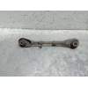Recambio de brazo suspension superior trasero izquierdo para peugeot 508 allure referencia OEM IAM   