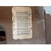 Recambio de pinza freno trasera derecha para peugeot 508 allure referencia OEM IAM 9686561180  