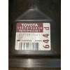 Recambio de bobina encendido para lexus gs (_s16_) 300 (jzs160_) referencia OEM IAM 1907046050 9091902207 