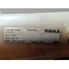 Recambio de radiador agua para citroën saxo referencia OEM IAM CR468000S 8MK376716471 1.6G