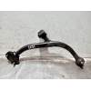 Recambio de brazo suspension inferior delantero derecho para citroën saxo referencia OEM IAM  16G 96