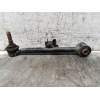 Recambio de brazo suspension superior trasero izquierdo para lexus gs (_s16_) 300 (jzs160_) referencia OEM IAM   
