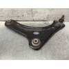Recambio de brazo suspension inferior delantero izquierdo para peugeot 2008 (--.2013) allure referencia OEM IAM   