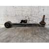 Recambio de brazo suspension superior trasero derecho para lexus gs (_s16_) 300 (jzs160_) referencia OEM IAM   