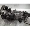 Recambio de caja cambios para subaru leone 1.8 4x4 referencia OEM IAM AVTW75F5A3AB 192362 