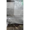 Recambio de caja cambios para peugeot 307 sw (3h) 1.6 hdi 110 referencia OEM IAM 20DM69 5v 7826186B