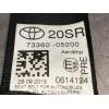 Recambio de juego cinturones trasero para toyota avensis advance referencia OEM IAM 7336005200 0614124 4P