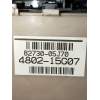 Recambio de caja reles / fusibles para toyota avensis advance referencia OEM IAM 8273005J70 480215G07 