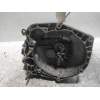 Recambio de caja cambios para fiat marea berlina (185) td 75 sx referencia OEM IAM 2142 8264326 