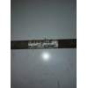 Recambio de transmision delantera izquierda para peugeot 207 urban referencia OEM IAM 9651309980 14HDI 2006
