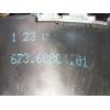 Recambio de motor calefaccion para nissan primera berlina (p12) acenta referencia OEM IAM 6736000401  