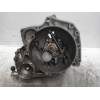 Recambio de caja cambios para volkswagen golf ii (191/193) 1.6 referencia OEM IAM 5F 13094 