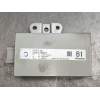 Recambio de modulo electronico para toyota avensis advance referencia OEM IAM 8598A05010 EUV9TY023DH 150730IA01