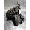 Recambio de caja cambios para peugeot 607 (s1) 2.2 referencia OEM IAM 20UE04 0554006 5V