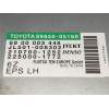Recambio de centralita motor uce para toyota avensis advance referencia OEM IAM 6900003448 JL501008302 2107001252