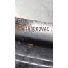Recambio de mangueta trasera derecha para volvo xc60 kinetic awd referencia OEM IAM 7G915A968VAE 24D 2008