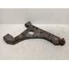 Recambio de brazo suspension inferior delantero derecho para opel mokka edition referencia OEM IAM   