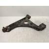 Recambio de brazo suspension inferior delantero izquierdo para opel mokka edition referencia OEM IAM   
