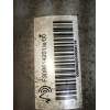 Recambio de amortiguador trasero derecho para jaguar xj 3.0 v6 diesel cat referencia OEM IAM F308614201  