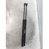Recambio de amortiguadores maletero / porton para ford focus turn. referencia OEM IAM 8840700685N BM51N406A10AD 