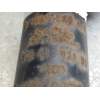 Recambio de amortiguador delantero derecho para skoda superb (3u4) collection referencia OEM IAM 8D0413031BS  