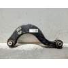 Recambio de brazo suspension superior trasero derecho para volkswagen touran (5t1) 1.6 tdi referencia OEM IAM 5Q0505323D  