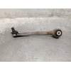 Recambio de brazo suspension superior delantero derecho para audi a4 avant (8w5) advanced edition referencia OEM IAM   