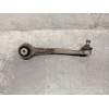 Recambio de brazo suspension superior delantero derecho para audi a4 avant (8w5) advanced edition referencia OEM IAM   