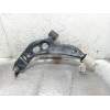 Recambio de brazo suspension inferior delantero izquierdo para bmw serie x1 (f48) xdrive18d referencia OEM IAM   