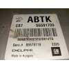 Recambio de centralita motor uce para opel mokka edition referencia OEM IAM 55591709  